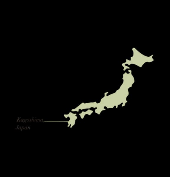 Kagoshima tea growing region map